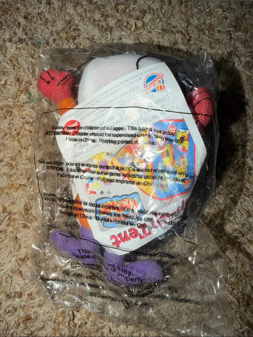 Dairy Queen Kid's Pick-Nic Classic Toons ser 2: ATOM ANT  sealed pkg